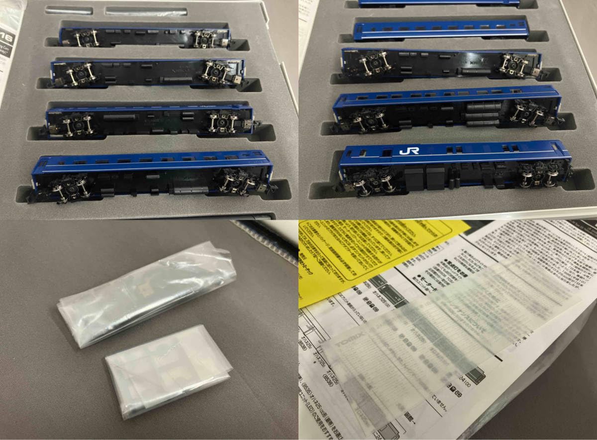 Amazon | Nゲージ TOMIX 92816 24系25形特急寝台客車 (日本海・JR