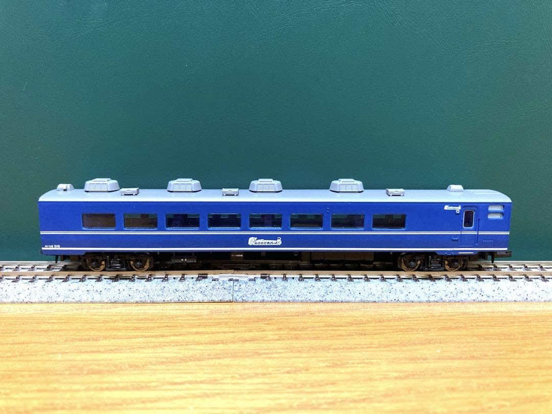 Amazon.co.jp: マイクロエース 急行はまなす 7両セット : おもちゃ