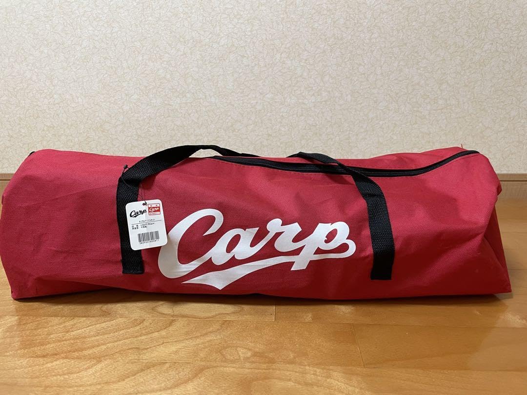 Amazon.co.jp: 広島カープ 2018 限定折り畳み式テーブル＆椅子セット