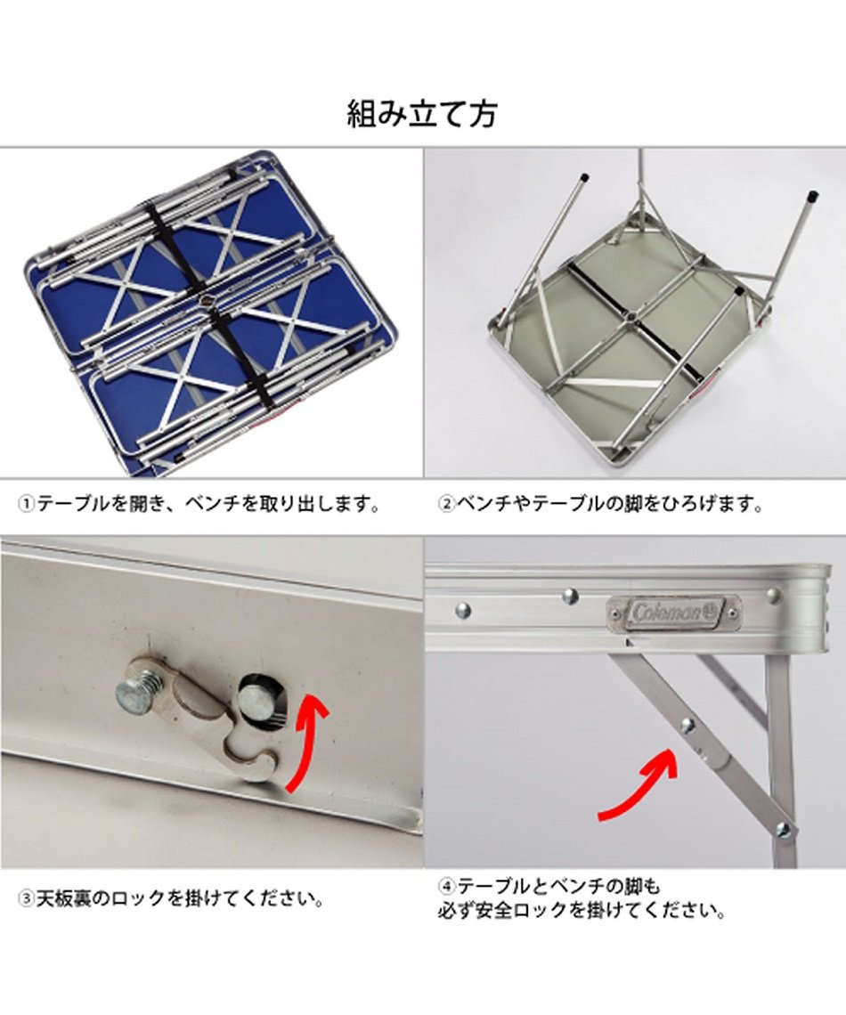 Amazon | Coleman(コールマン) テーブル ナチュラルモザイクファミリー