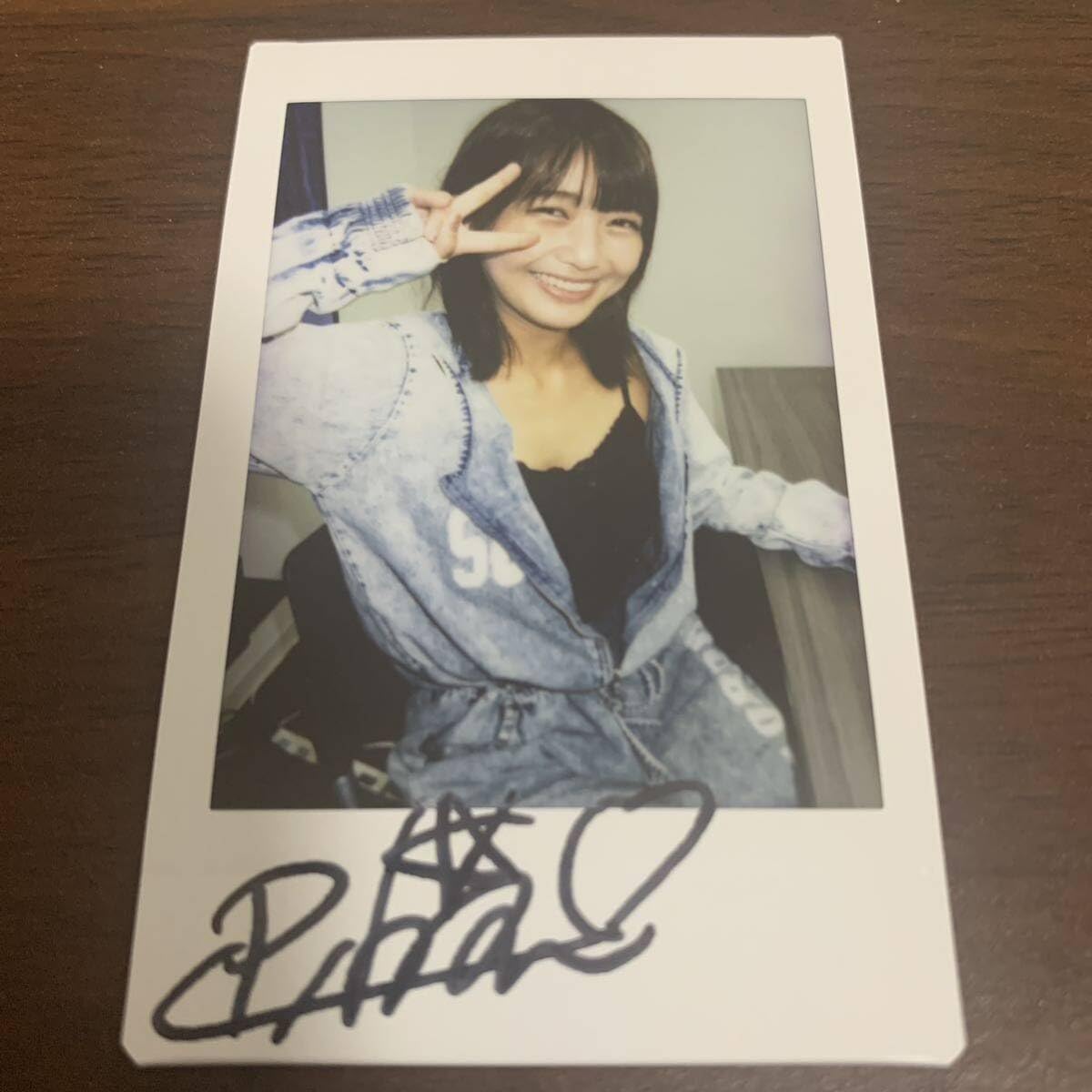 Amazon.co.jp: 星乃莉子 写真集 Polaris 直筆サイン入りチェキ : おもちゃ