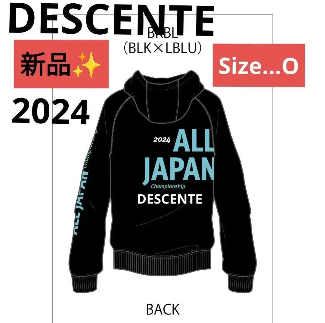 デサント パーカー 福井国体2018 DESCENTE 2018福井国体 パーカー