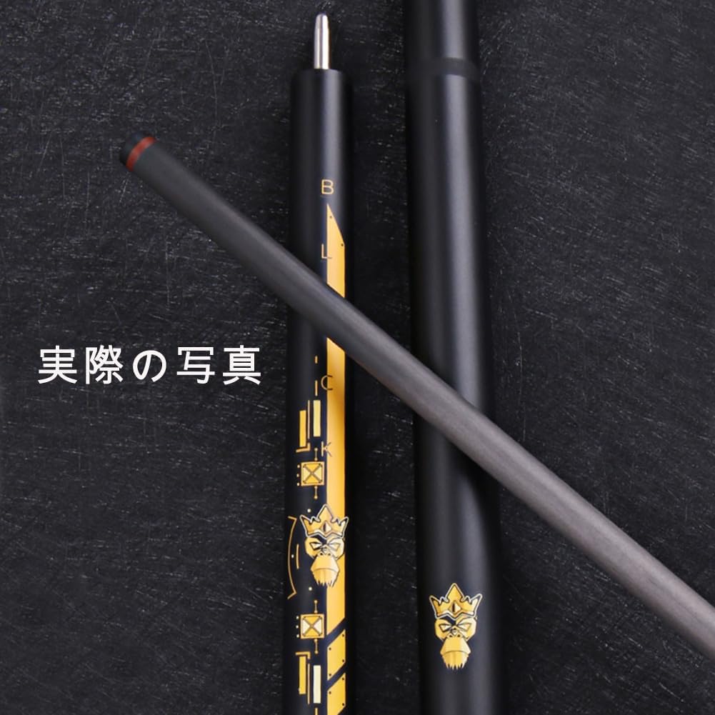 Amazon.co.jp: リトルモンスター2in1カーボンファイバーブレイクキュー