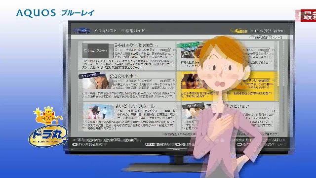 Amazon | シャープ 2TB 3番組同時録画 ブルーレイレコーダー 2B-C20DT1