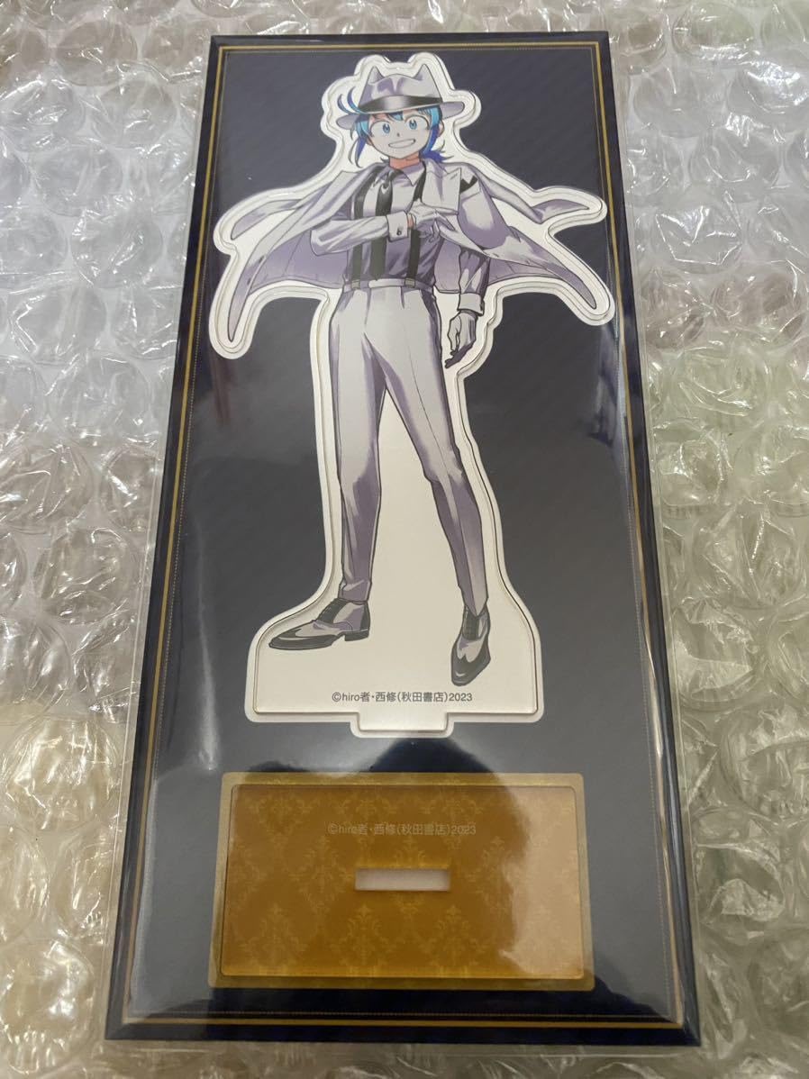 Amazon.co.jp: 魔入りました!入間くん if Episode of 魔フィア 1巻