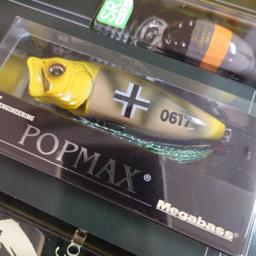 新品未開封 Megabass 究極的親父兵器格納庫 新品未開封 Megabass 究極