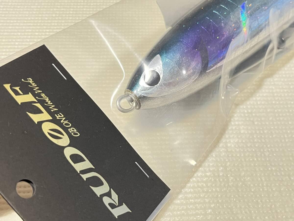 シービーワン ルドルフ 260 CBONE RUDOLF 260 RUDOLF – CB ONE