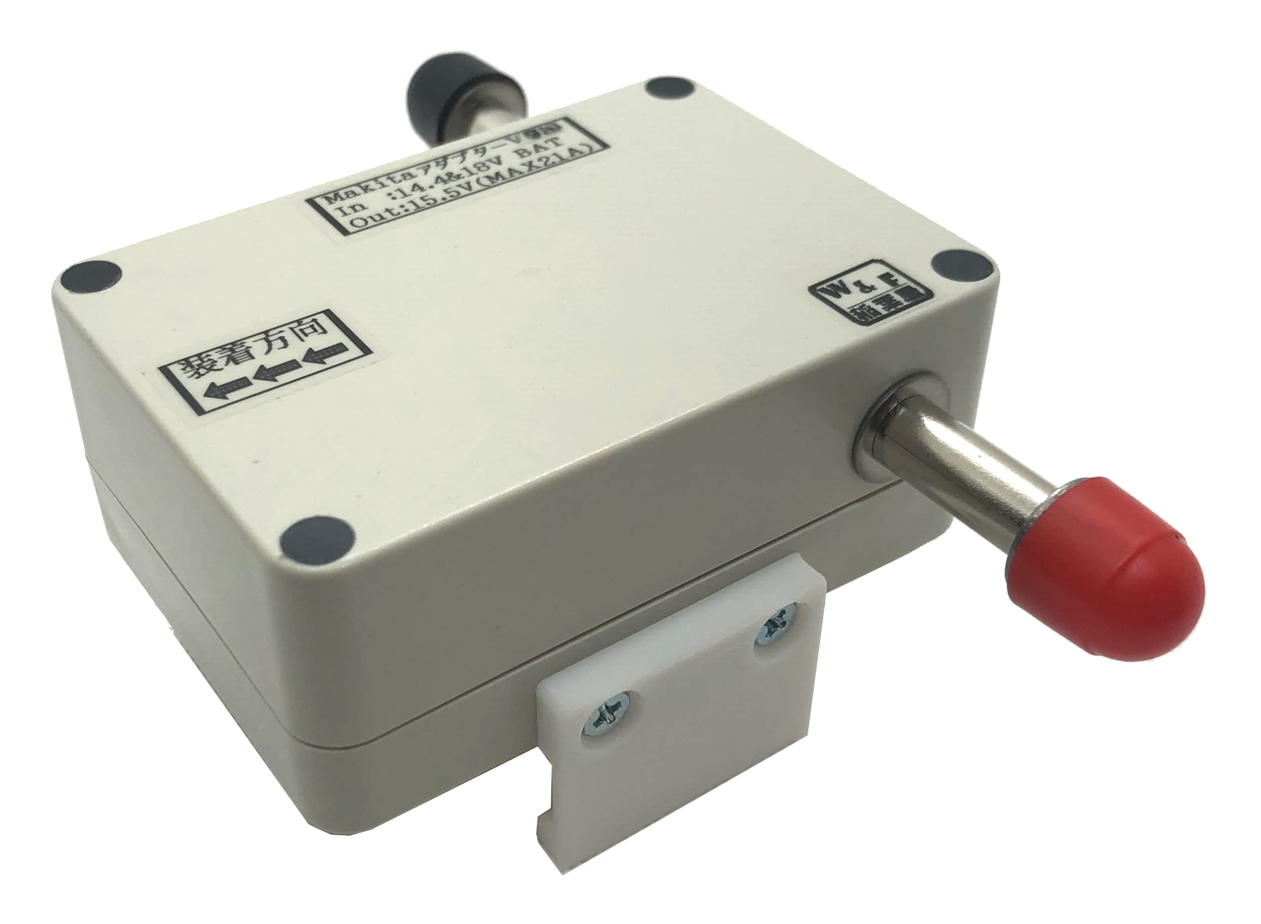 Amazon | W&F マキタバッテリーアダプター 14.4V&18Vバッテリー両対応