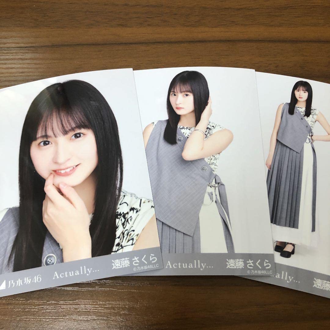 乃木坂46 生写真 遠藤さくら 2020年フルコンプ