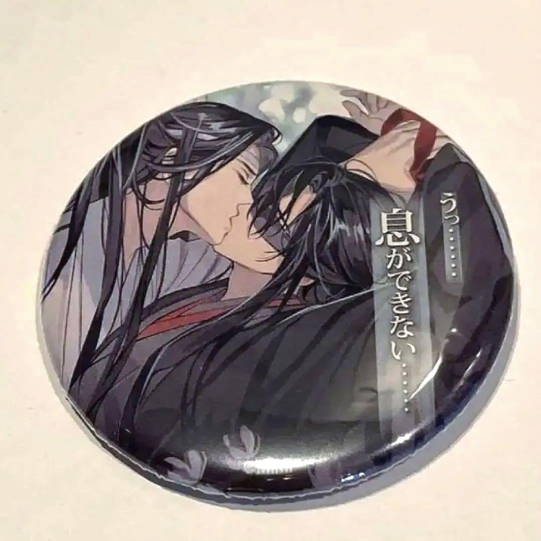 最安値⭐︎ 魔道祖師 完結記念展 PASH スクエア缶バッジ 1BOX 全27種