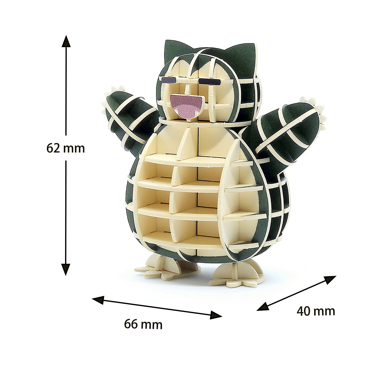 Amazon | si-gu-mi PLUS ポケモン カビゴン - 小学生 から 大人 まで