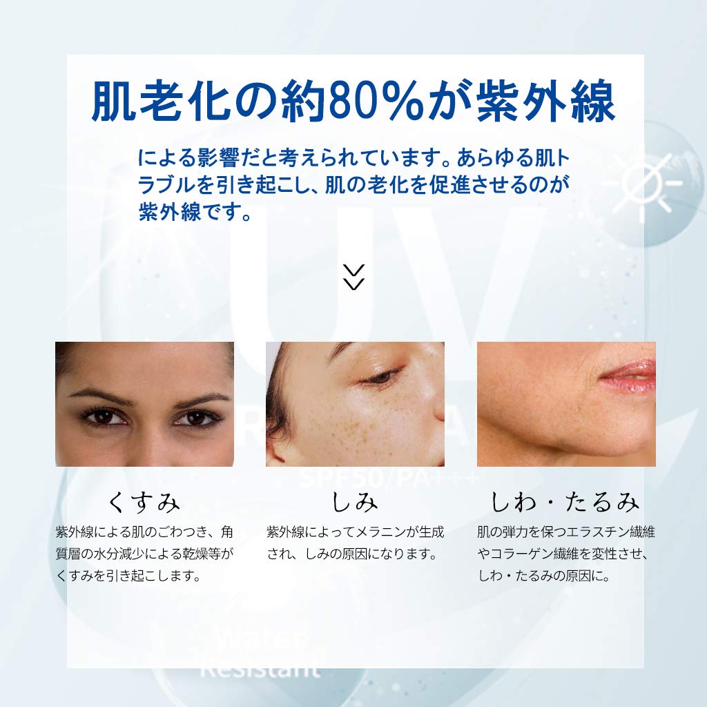 Amazon.co.jp: BIJOU DE MER ビジュー ドゥ メール リジュドフェイス R