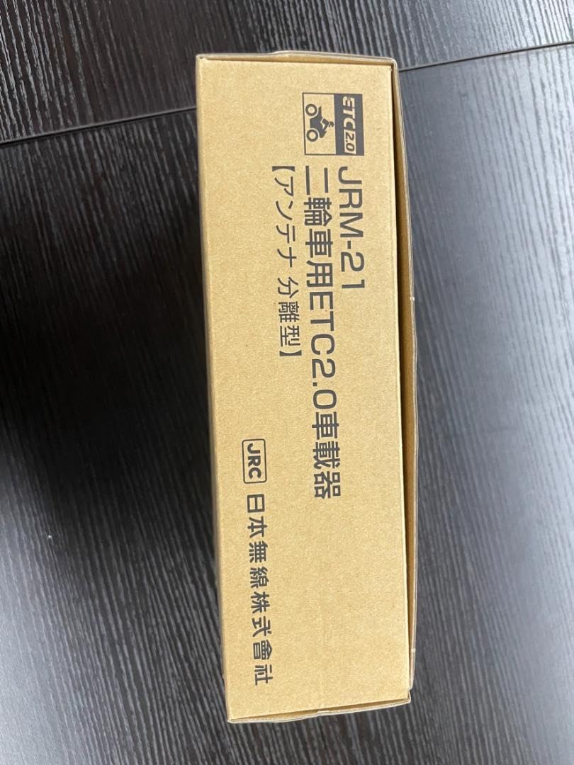 Amazon.co.jp: ETC 2.0 JRM-21 二輪用 ETC2.0車載器 バイク用 : 車＆バイク