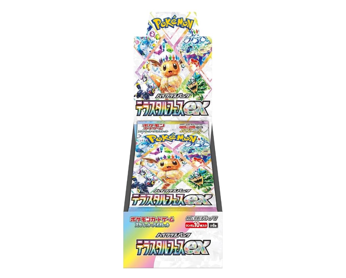 テラスタルフェスex シュリンク付き 10BOX ポケモンカード ポケカ