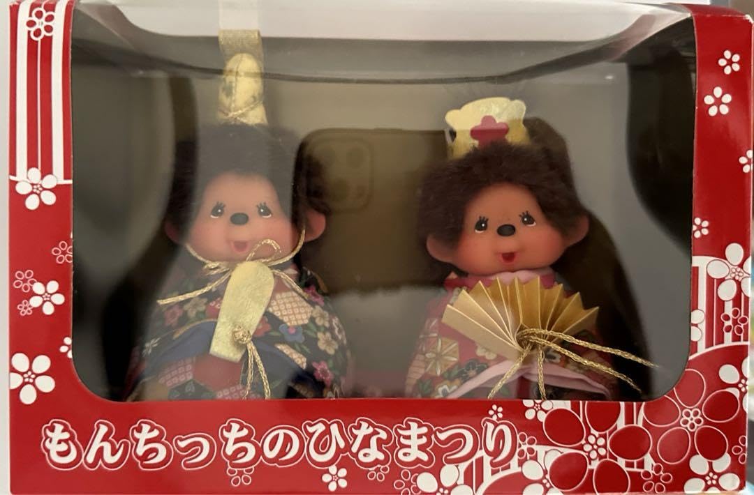 Amazon.co.jp: 雛祭りモンチッチペアセット もんちっちのひなまつり