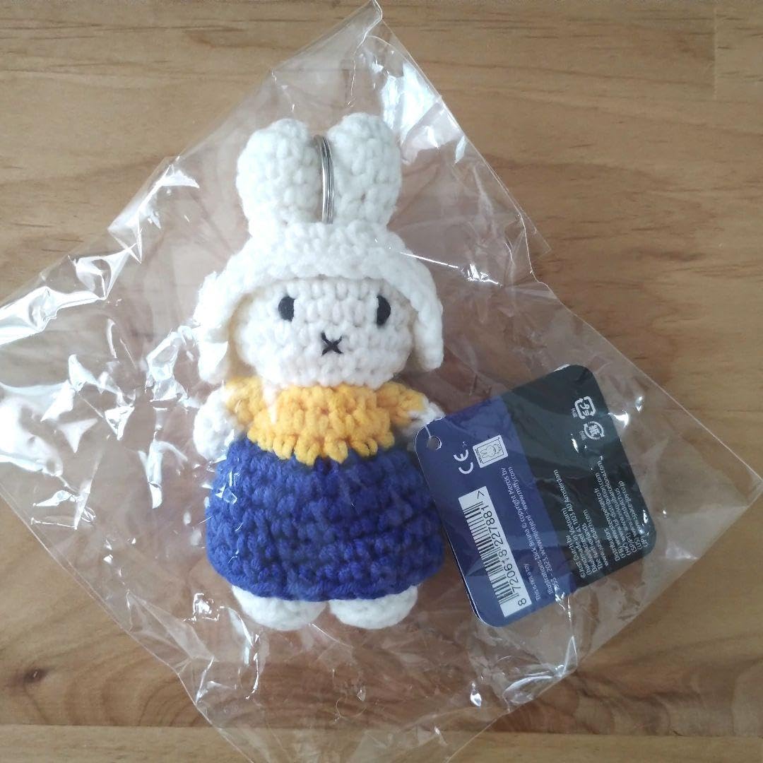 Amazon.co.jp: オランダ限定 ミッフィー あみぐるみ フェルメール牛乳