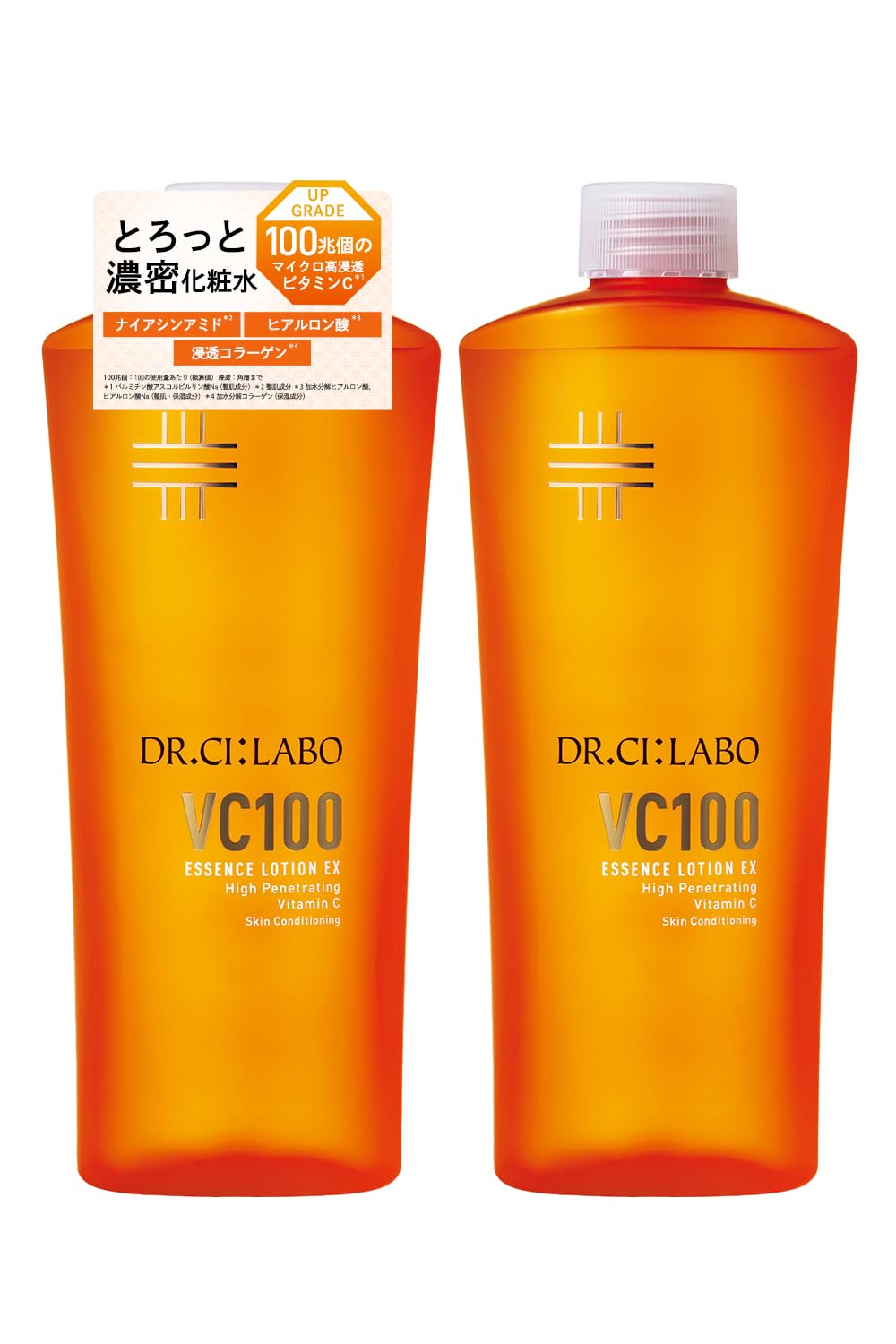 Amazon | 【Amazon.co.jp限定】 ドクターシーラボ (DR.CI:LABO) New