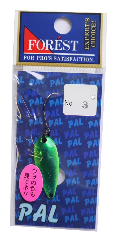 FOREST フォレスト PAL パル1.6gスプーン 44個セット Amazon