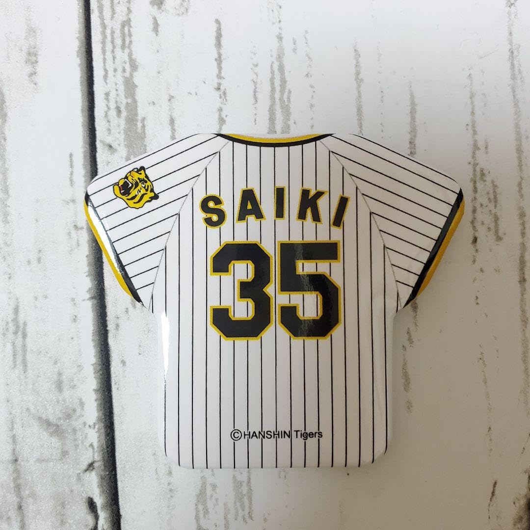 Amazon.co.jp: 阪神タイガース 才木浩人投手 シークレットグッズセット