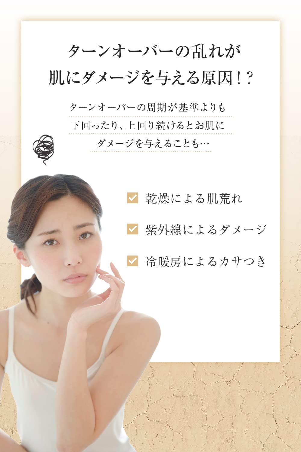 Amazon.co.jp: ドクターズコスメYC YCリッチオールインワンジェル 80g