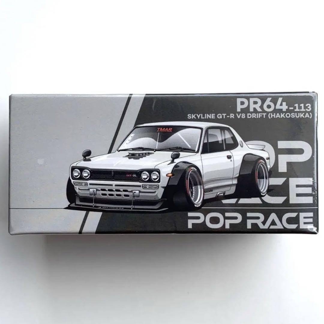 Amazon.co.jp: POP RACE 日産 スカイライン GT-R V8 ドリフト ハコスカ