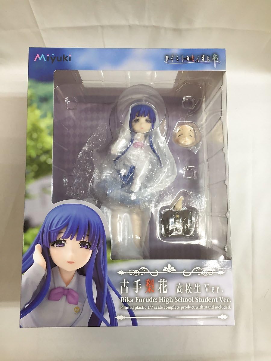 Amazon | 【未開封】古手梨花 高校生ver. 1/7 プラスチック製塗装済み