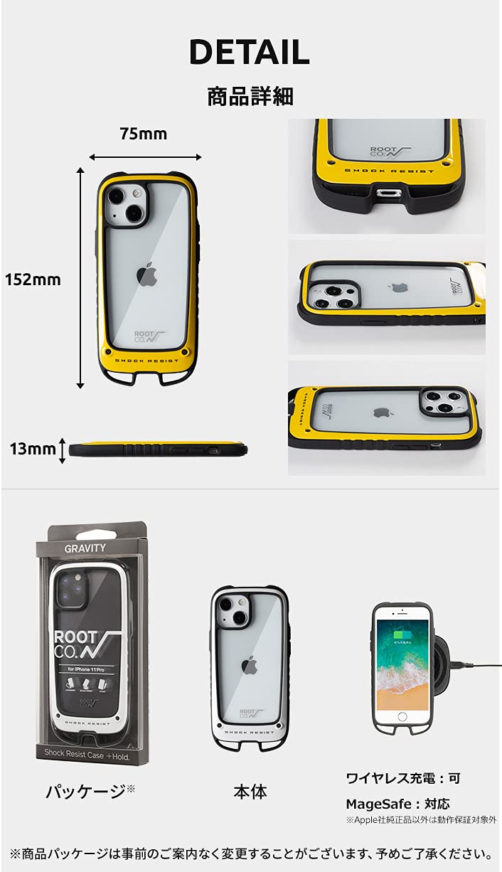 Amazon.co.jp: 【ROOT CO.】[iPhone13mini専用]GRAVITY Shock Resist