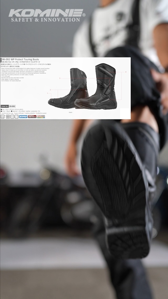 Amazon.co.jp: コミネ(KOMINE) バイク用 ウォータープルーフプロテクト