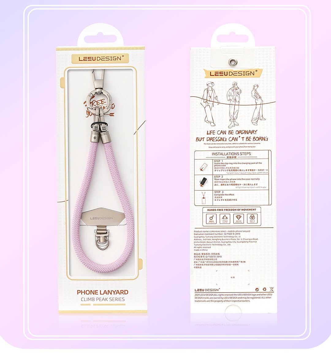 Amazon.com: Multi-Use Cell Phone Wrist Strap for iPhone 16 Pro Max