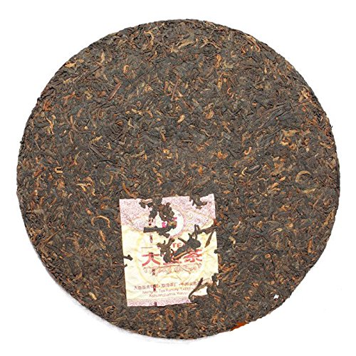 Amazon.co.jp: 本場中国雲南省産のプーアル茶 「大益七子餅茶8592（熟