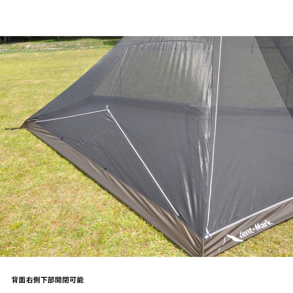 Amazon.co.jp: テンマクデザイン サーカスTC BIG インナーセット