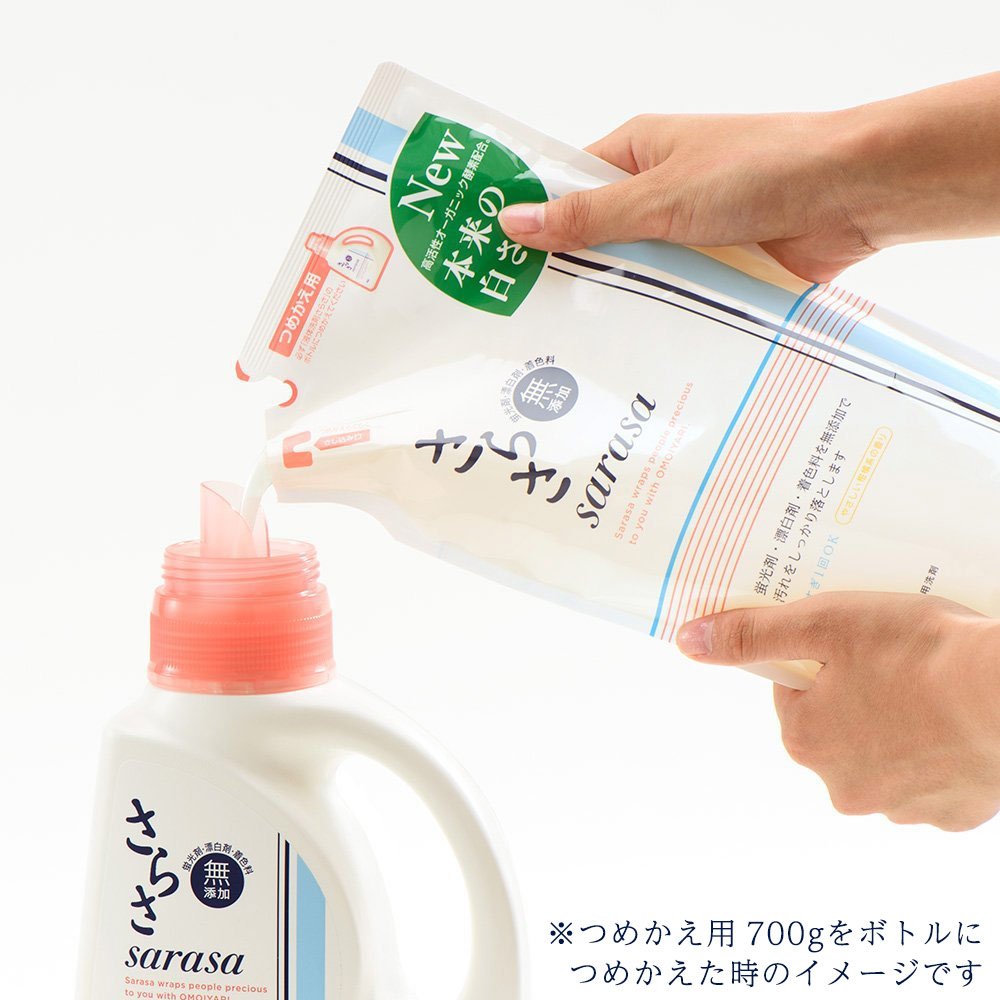 Amazon | さらさ 洗濯洗剤 液体 詰め替え 超ジャンボ 1.64kg | さらさ