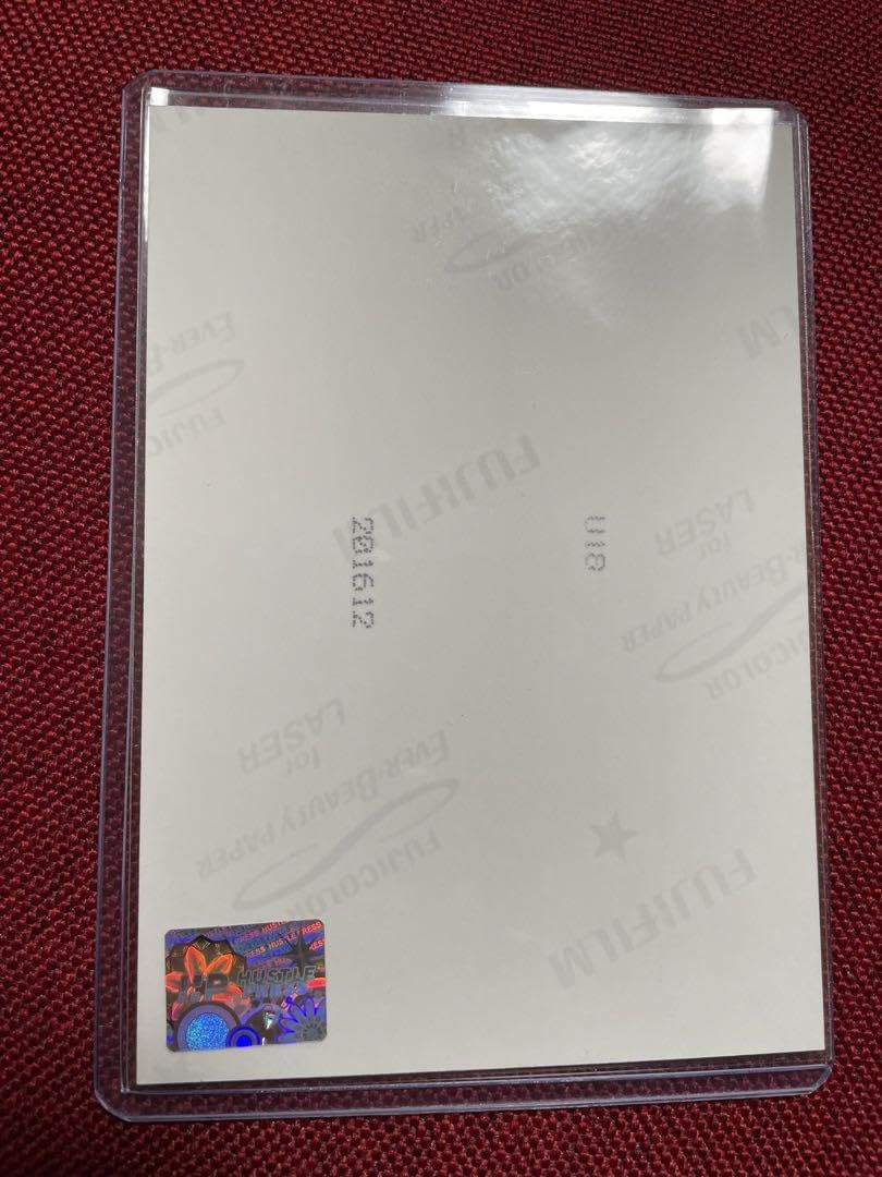 Amazon.co.jp: 欅坂46 平手友梨奈 U18 bloom 直筆サイン入り生写真 A