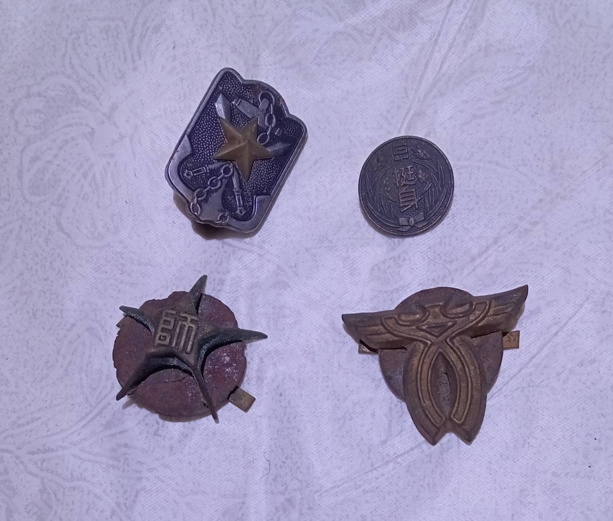 Amazon | バッジ 4個 セット 微章 勲章 記章 階級章 メダル 帝国在郷