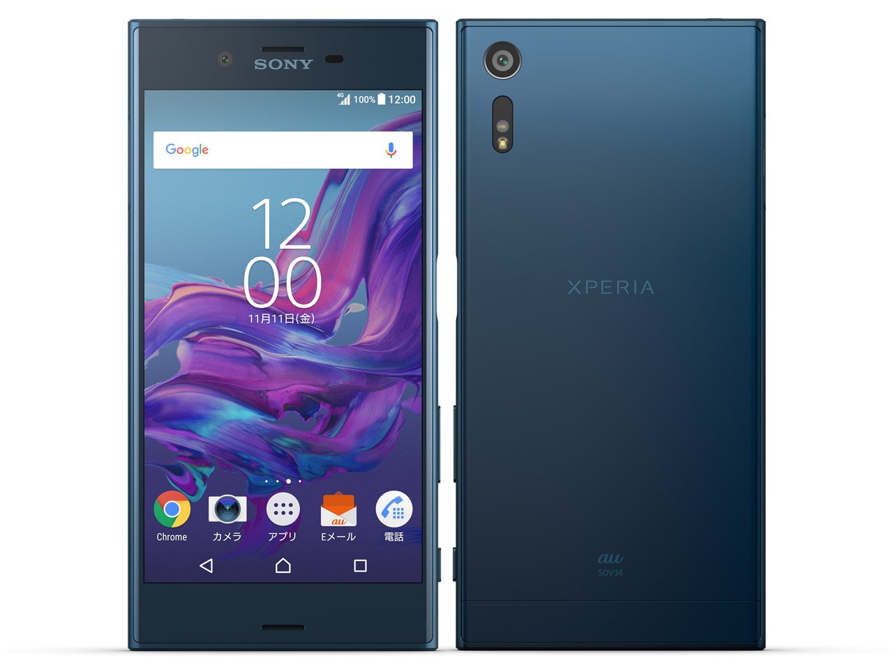 Amazon | SONY(ソニー) Xperia XZ 32GB フォレストブルー SOV34 au