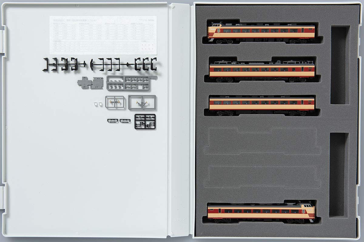Amazon | TOMIX Nゲージ 485系特急電車 くろしお セット 4両 98384
