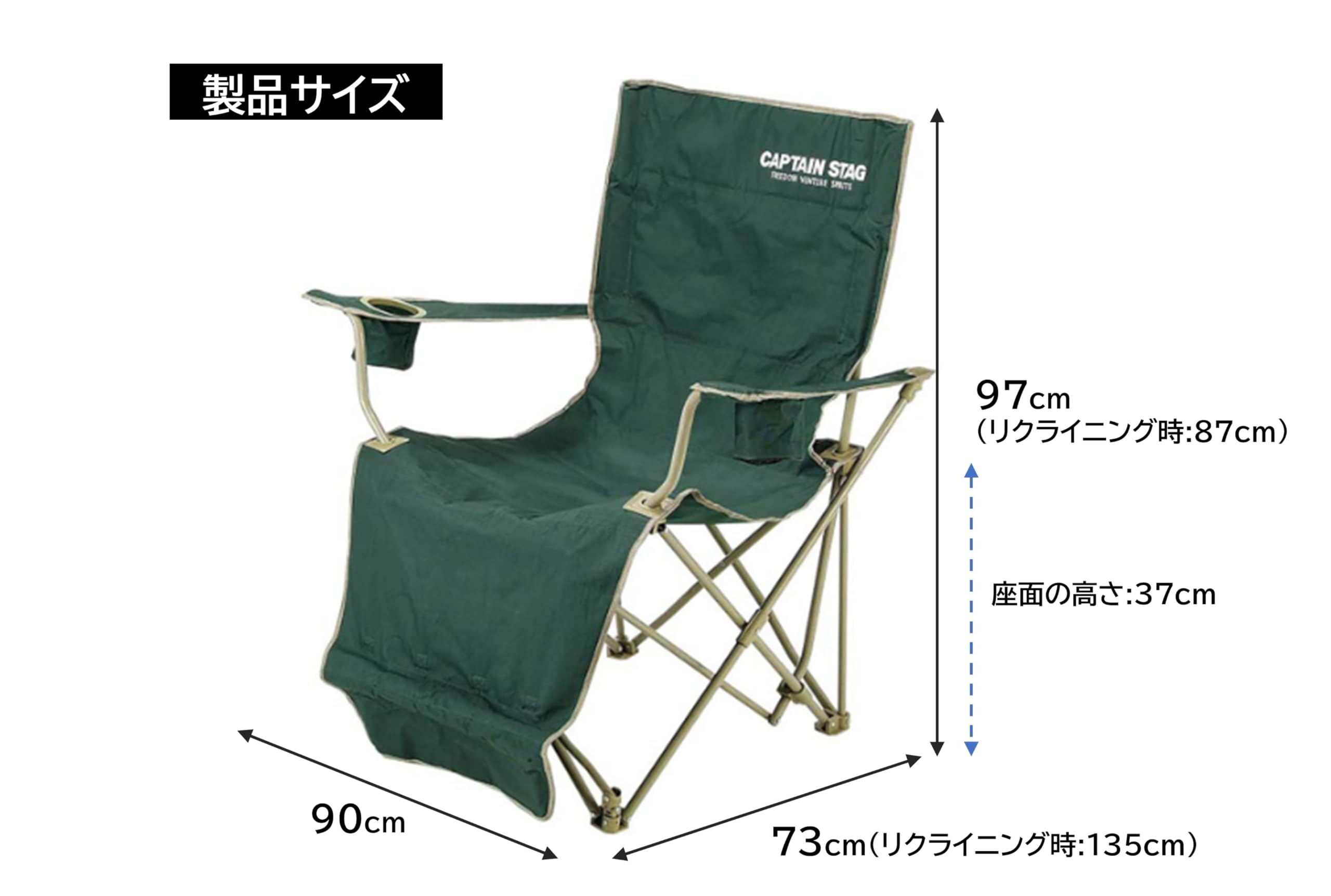 Amazon.co.jp: キャプテンスタッグ オートリクライニングチェア