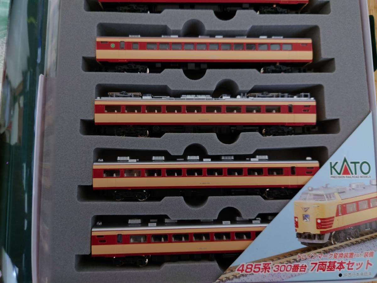 Amazon | KATO 10－391 485系300番台 交直両用特急形電車