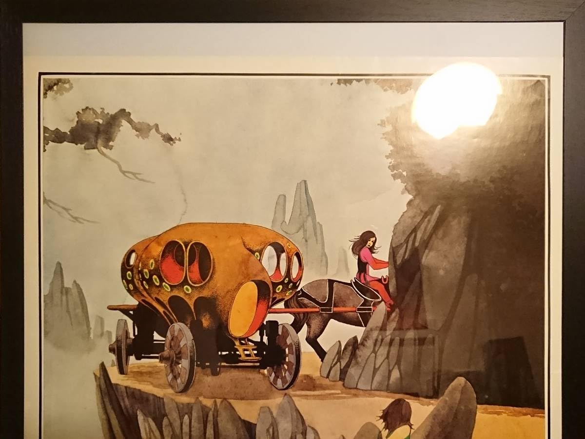 Amazon.co.jp: MIDNIGHT SUN/Midnight Sun (1971) 額縁入りB2ポスター