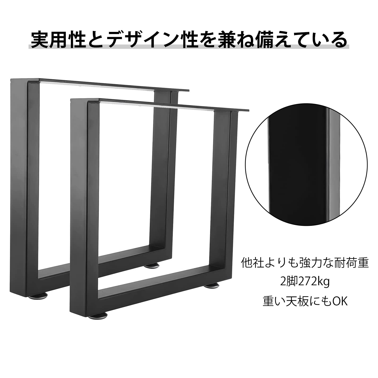 Amazon.co.jp: Homtone アイアン脚 高さ40cm 2脚セット 鉄脚 スクエア