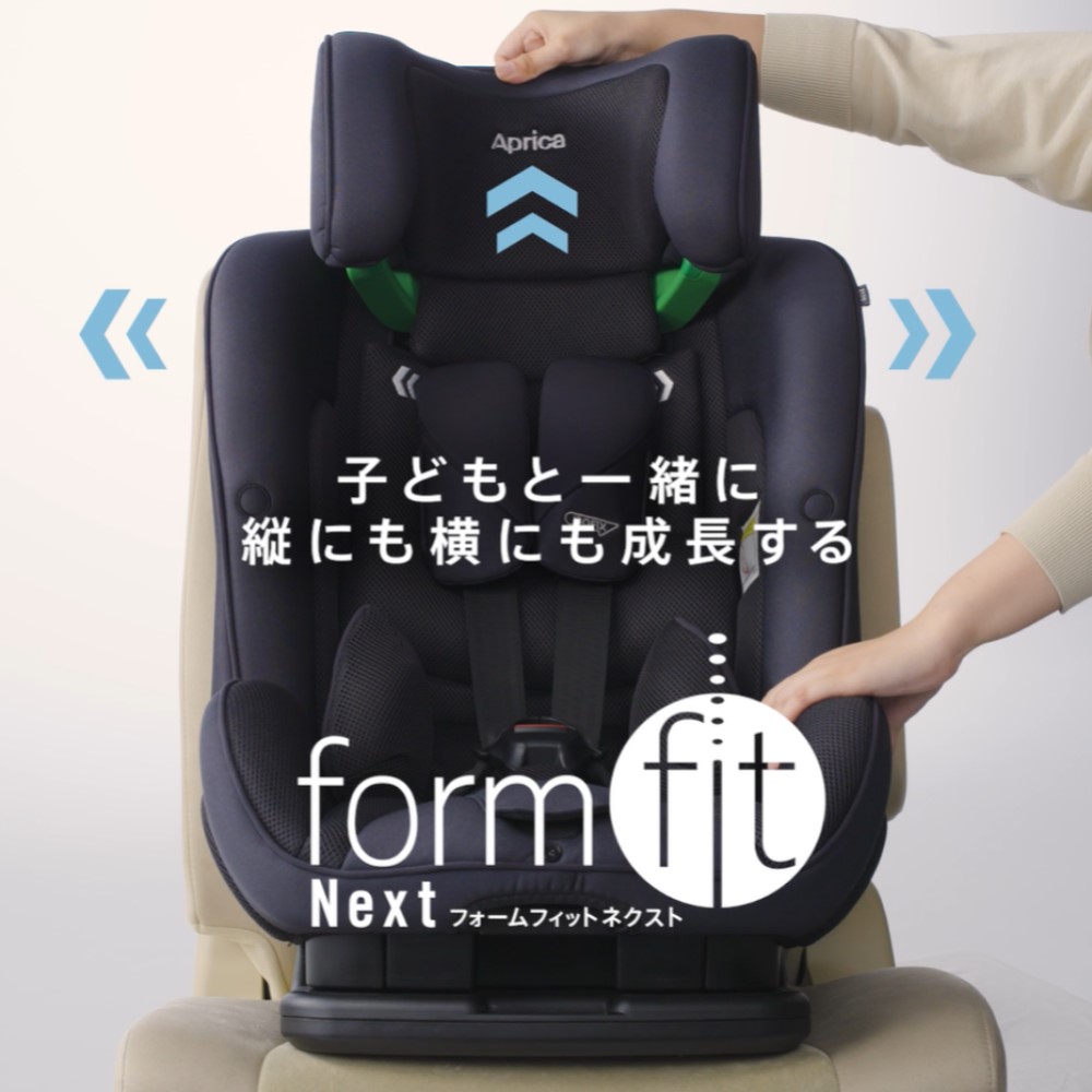 Amazon | Aprica(アップリカ) チャイルド＆ジュニアシート ISOFIX固定
