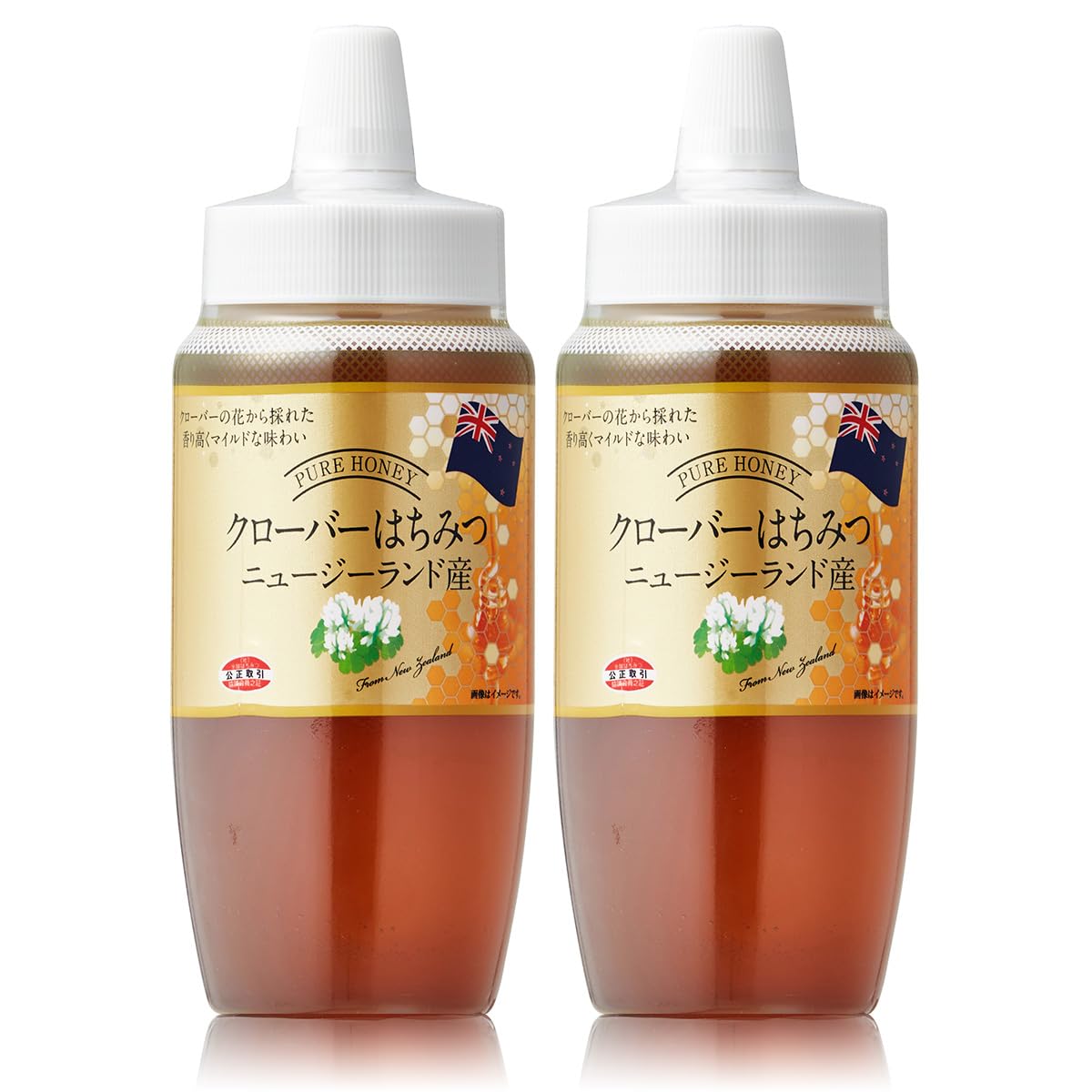 Amazon.co.jp: BeeWorks(ビーワークス) ニュージーランド産 クローバー