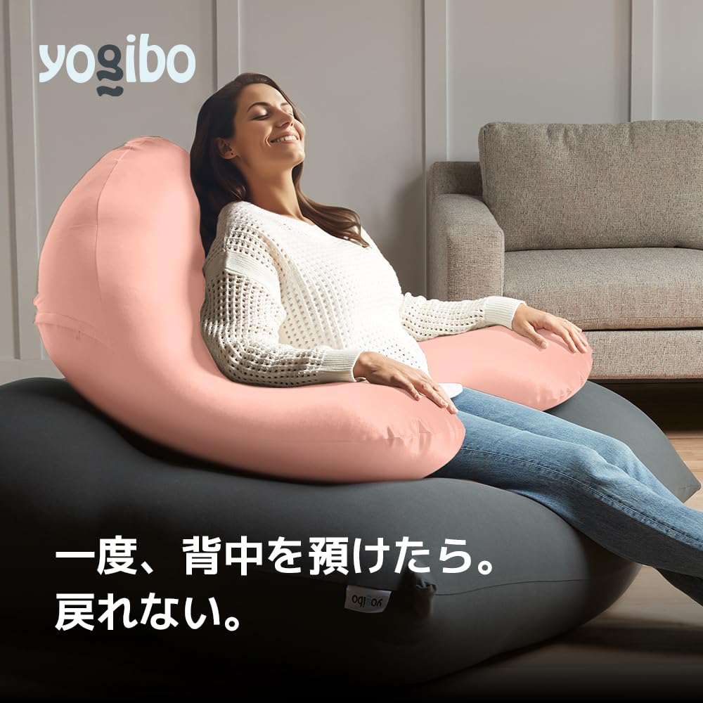 Amazon.co.jp: Yogibo Ghost ヨギボー ゴースト ピスタチオ U字 ビーズ