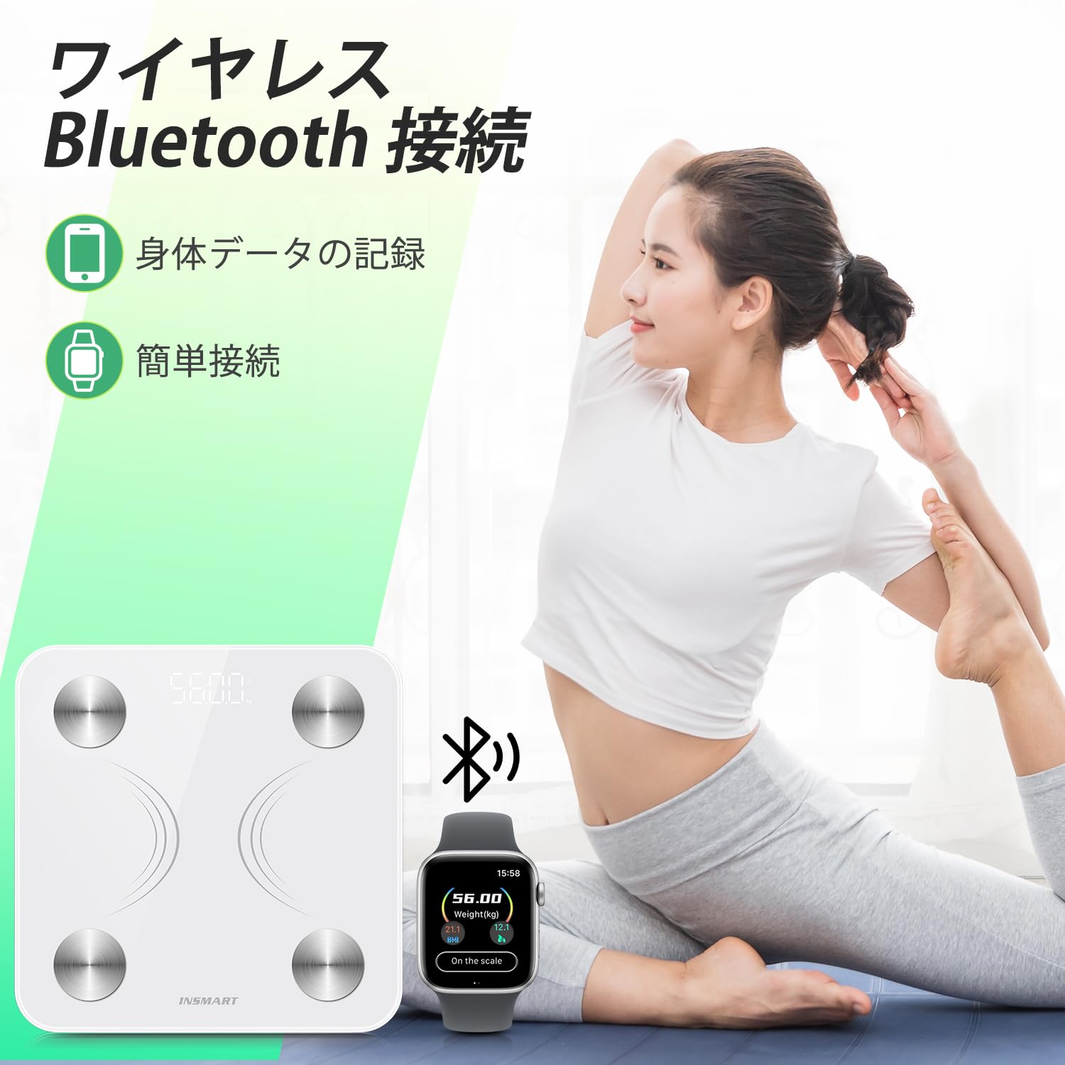 Amazon.co.jp: INSMART（体重 体組成計）16項目測定可能 体重計 スマホ