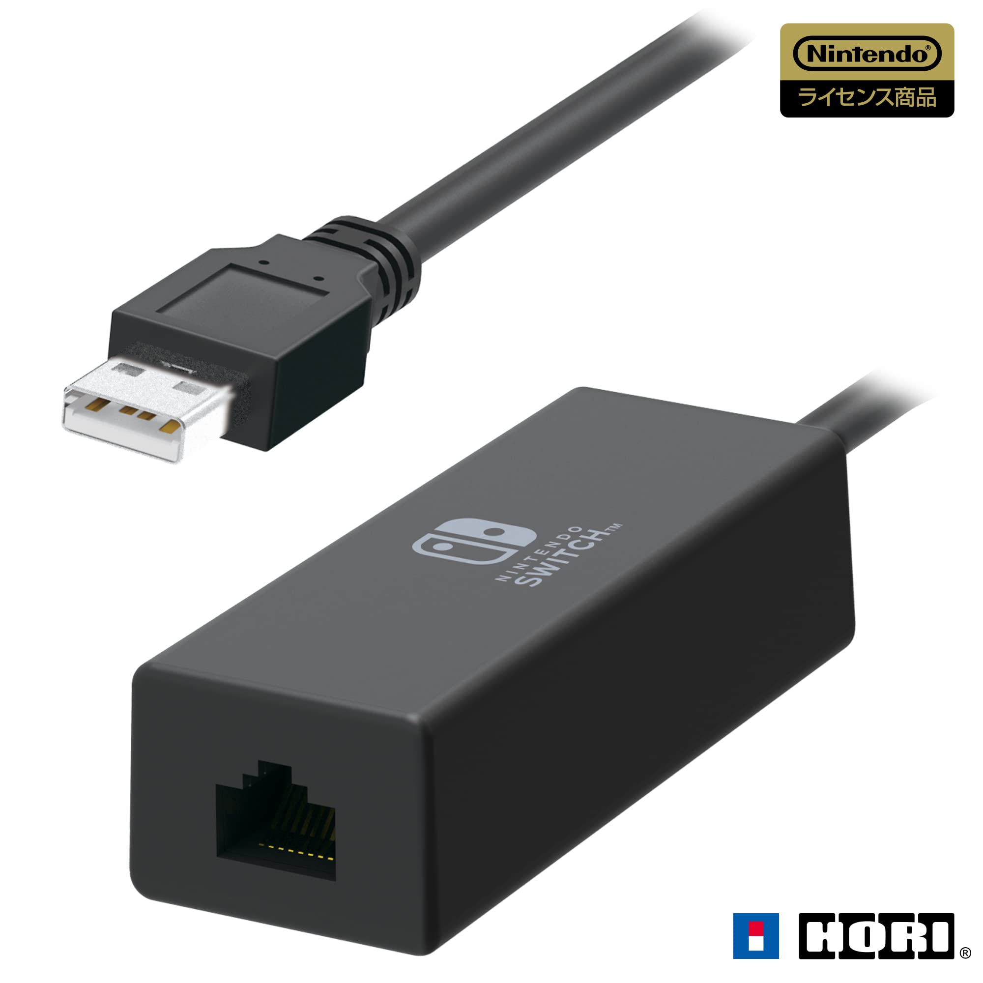Amazon.co.jp: 【Nintendo Switch対応】LANアダプター USB for