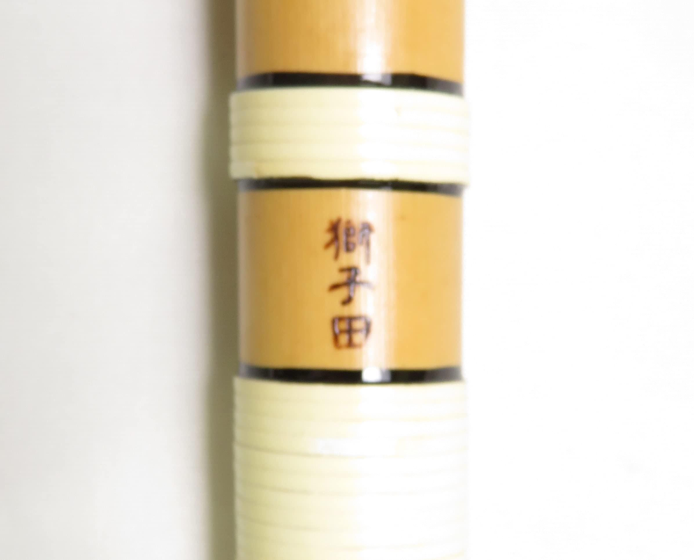 Amazon | 獅子田 竹渓 巻 内赤 藤両巻 五本調子（5本）古典調篠笛（お