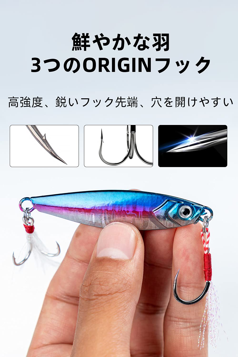 Amazon.co.jp: LDT ショア ジギング ルアー メタルジグ セットアッパー