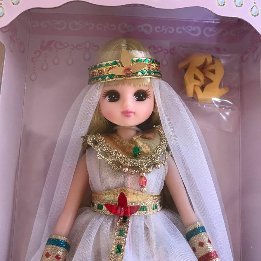 Amazon.co.jp: 「王家の紋章」キャロルリカちゃん : おもちゃ