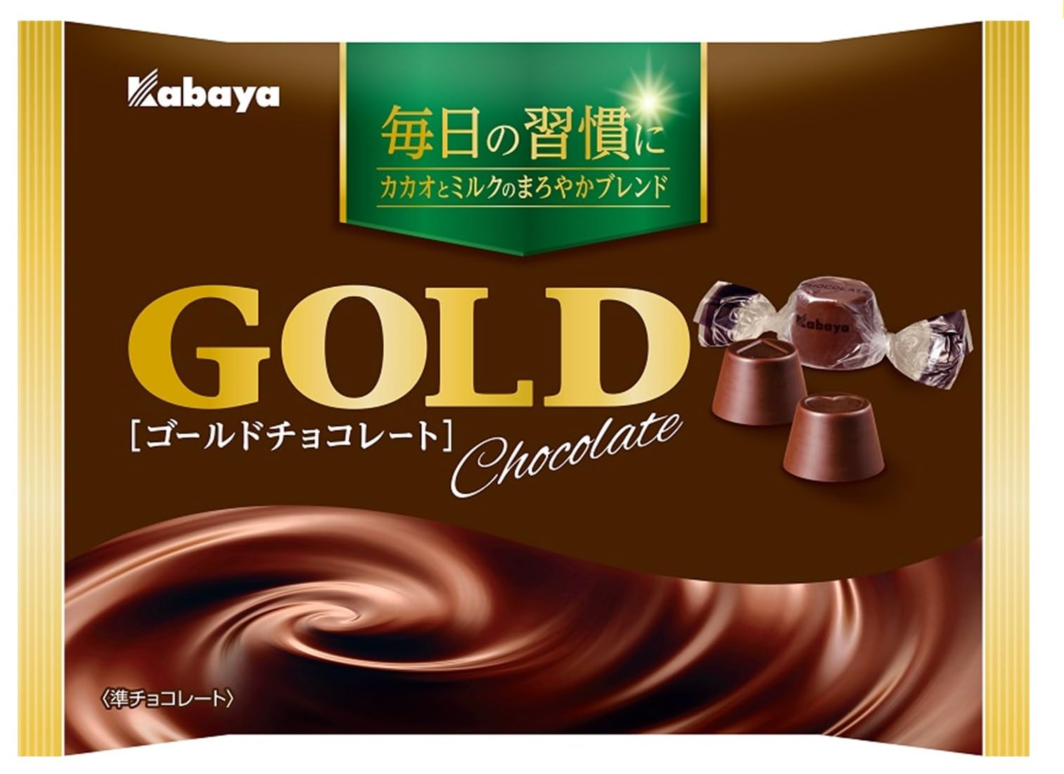 Amazon | カバヤ食品 ゴールドチョコレート 133g×4袋 | カバヤ食品