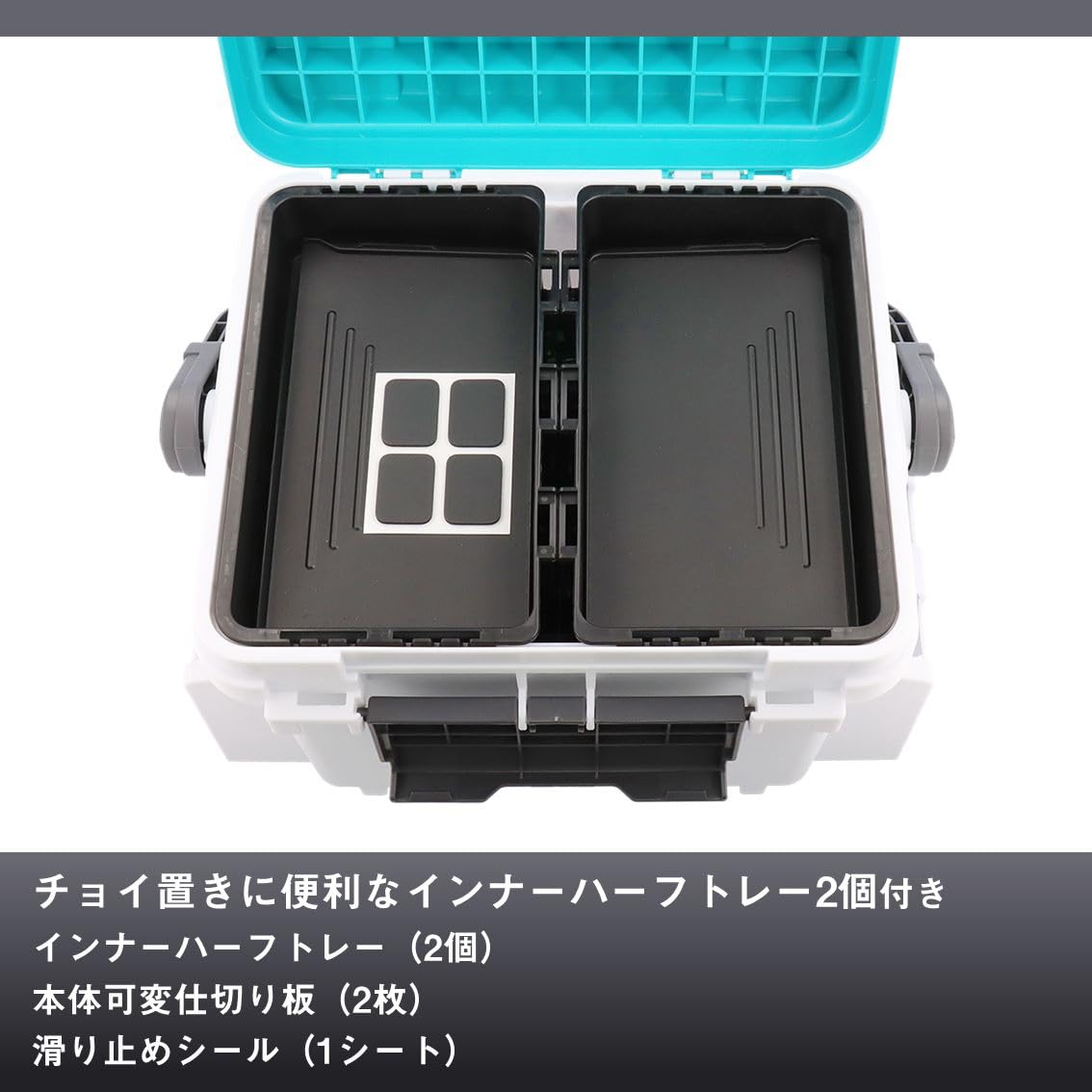 Amazon | ダイワ(DAIWA) タックルボックス タックルボックス TB4500HS